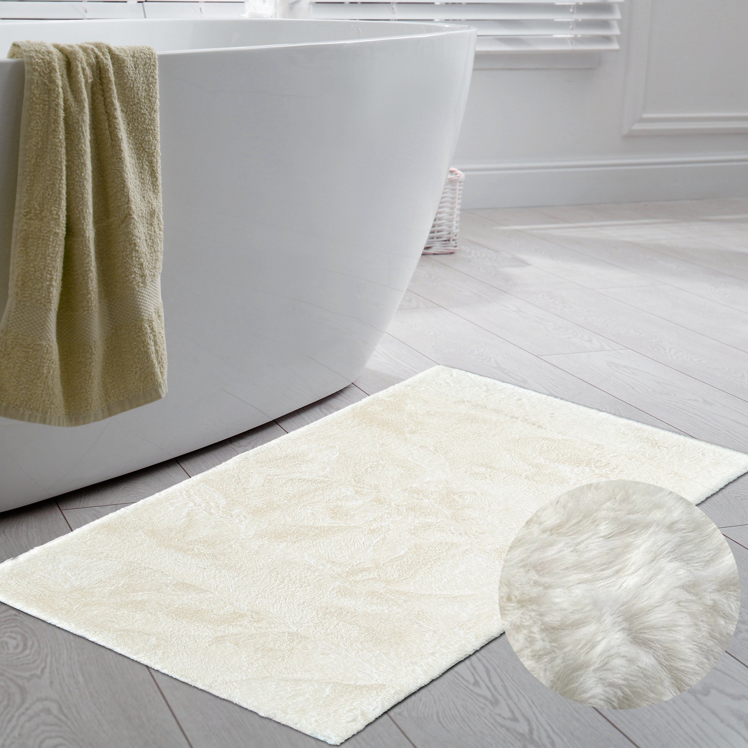 Carpetia Teppich Teppich für Badezimmer, rutschfest, in creme, rechteckig, Höhe: 11 mm