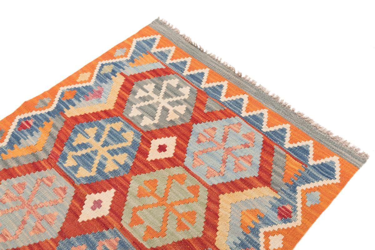 Orientteppich Kelim Afghan Trading, 85x120 Nain Höhe: mm rechteckig, 3 Handgewebter Orientteppich