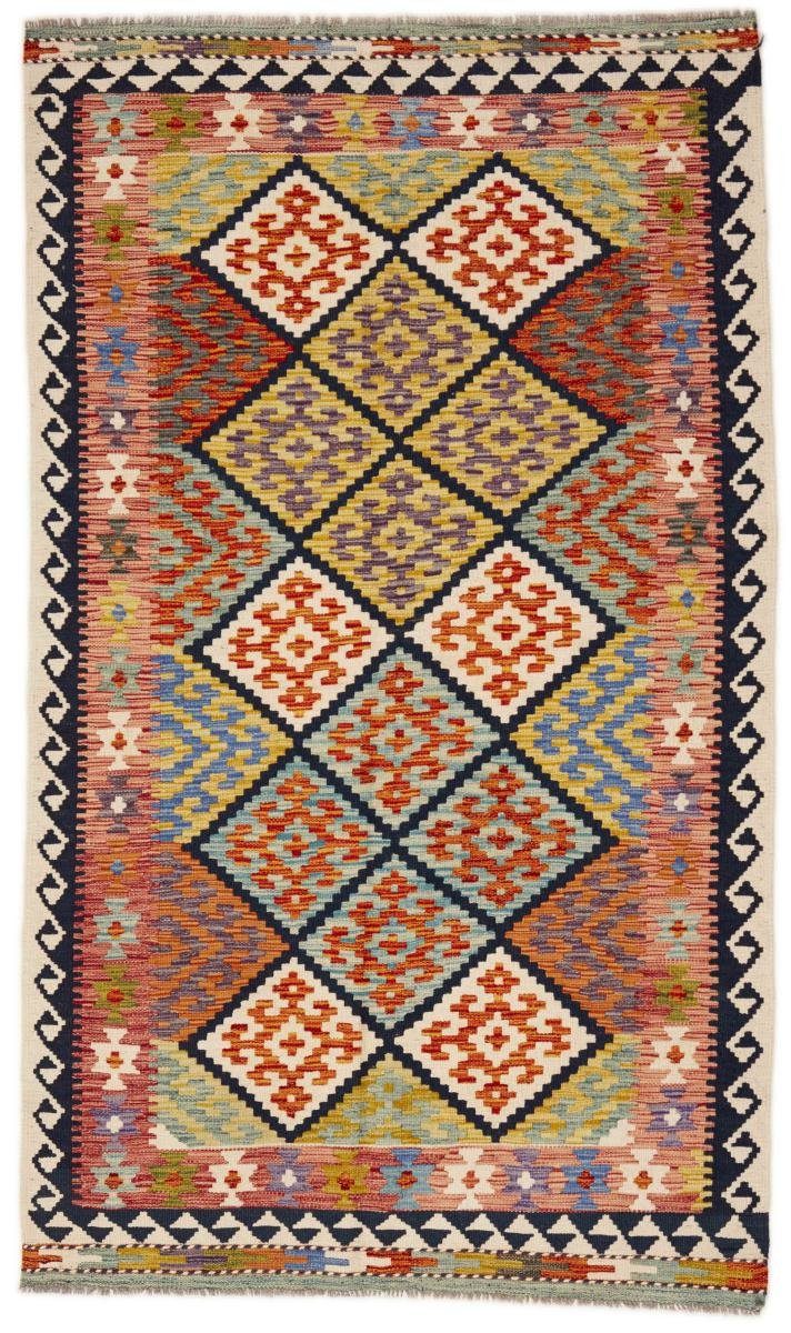 Orientteppich Kelim Afghan 124x212 Handgewebter Orientteppich, Nain Trading, rechteckig, Höhe: 3 mm