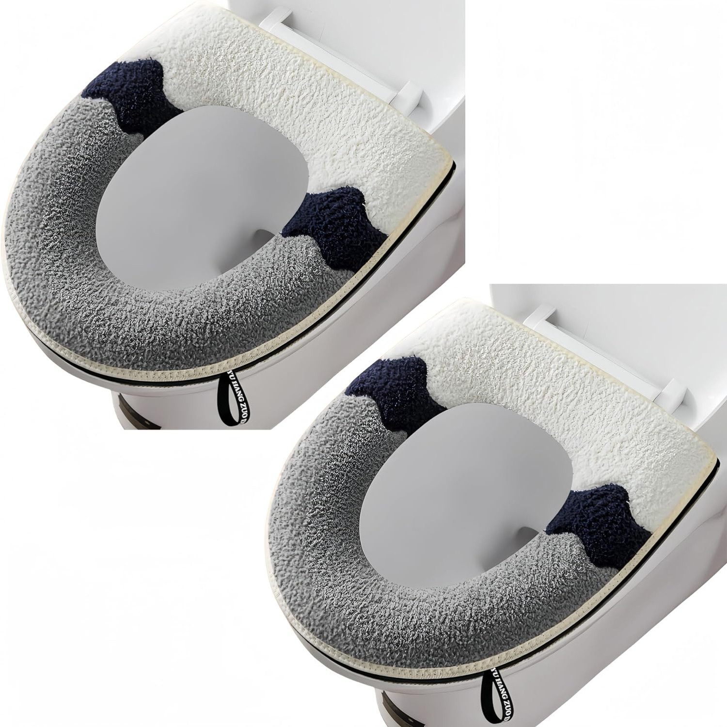 BYSURE Soft-Toilettensitzerhöhung, WC-Sitzbezug 2er-Pack günstig online kaufen