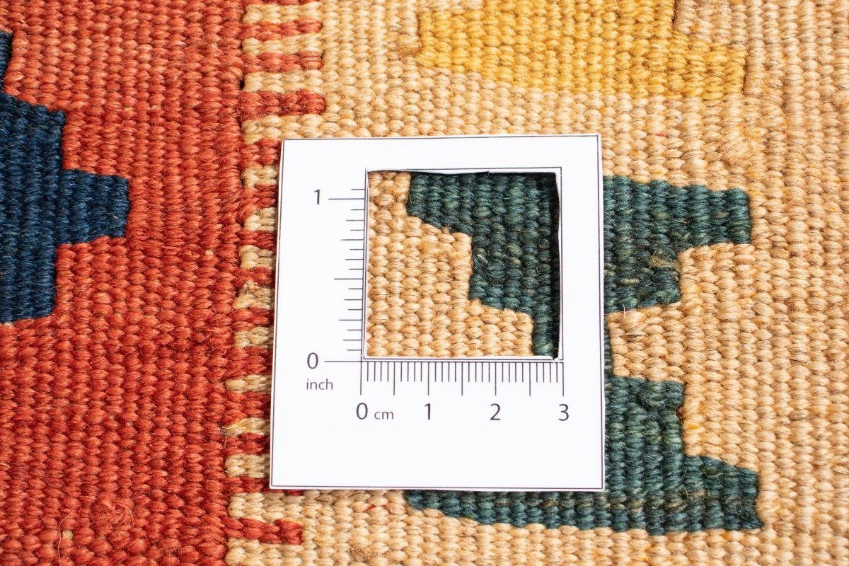 Orientteppich Kelim Fars Handgewebter 161x218 Nain / 4 mm Höhe: Trading, Perserteppich, rechteckig, Orientteppich