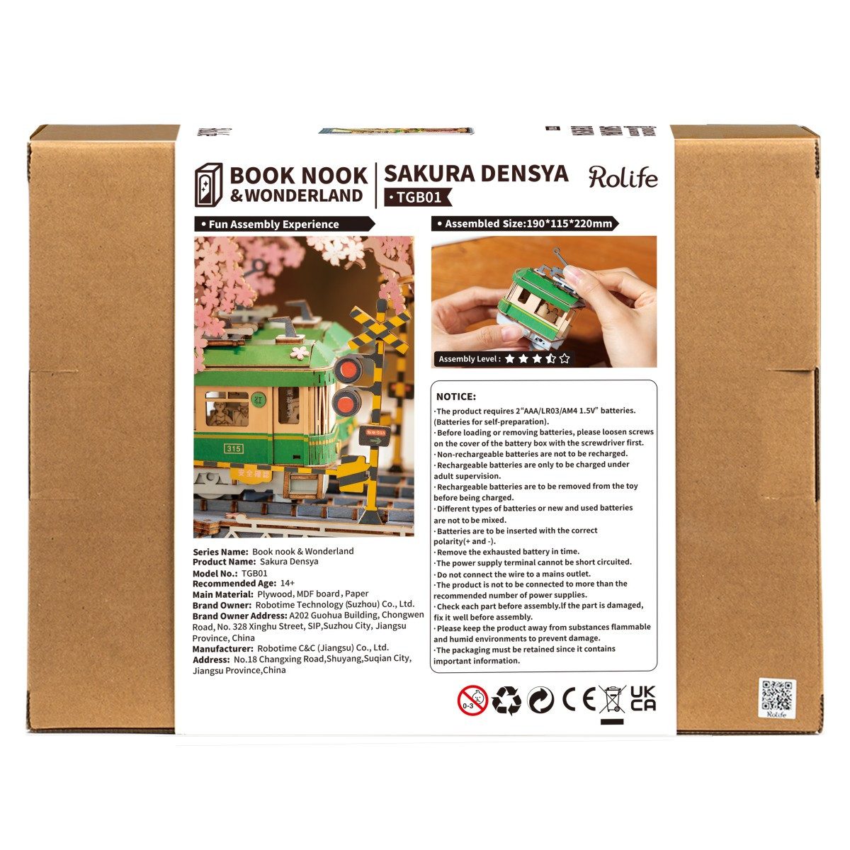 ROLIFE 3D-Puzzle Book Nook "Sakura Densya", 340 Puzzleteile