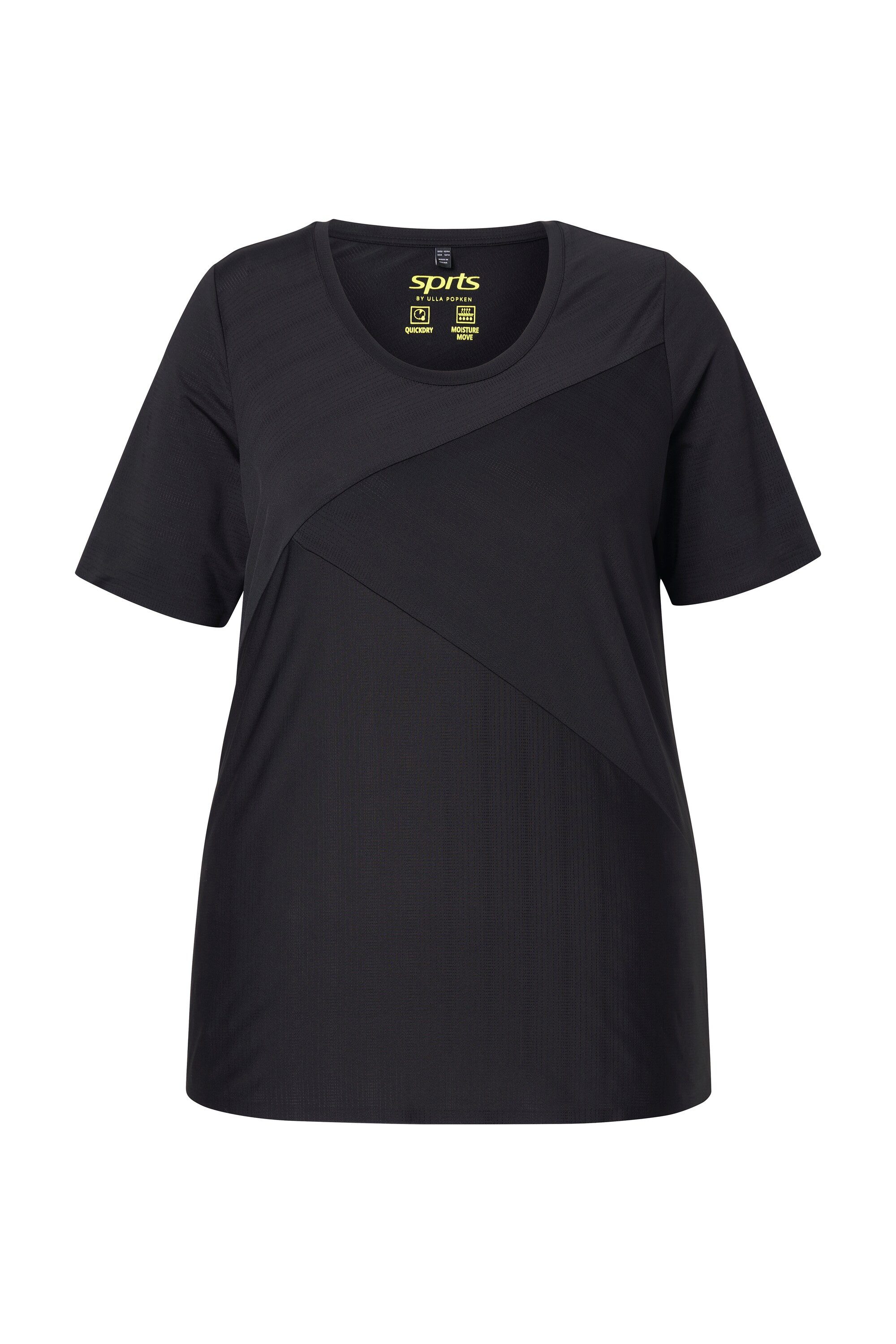 Ulla Popken T-Shirt Funktionsshirt schnelltrocknend Rundhals günstig online kaufen
