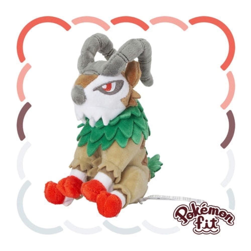 Pokémon Center Plüschfigur Pokemon Chevrumm Kuscheltier - 14 cm Plüschtier Gogoat Original