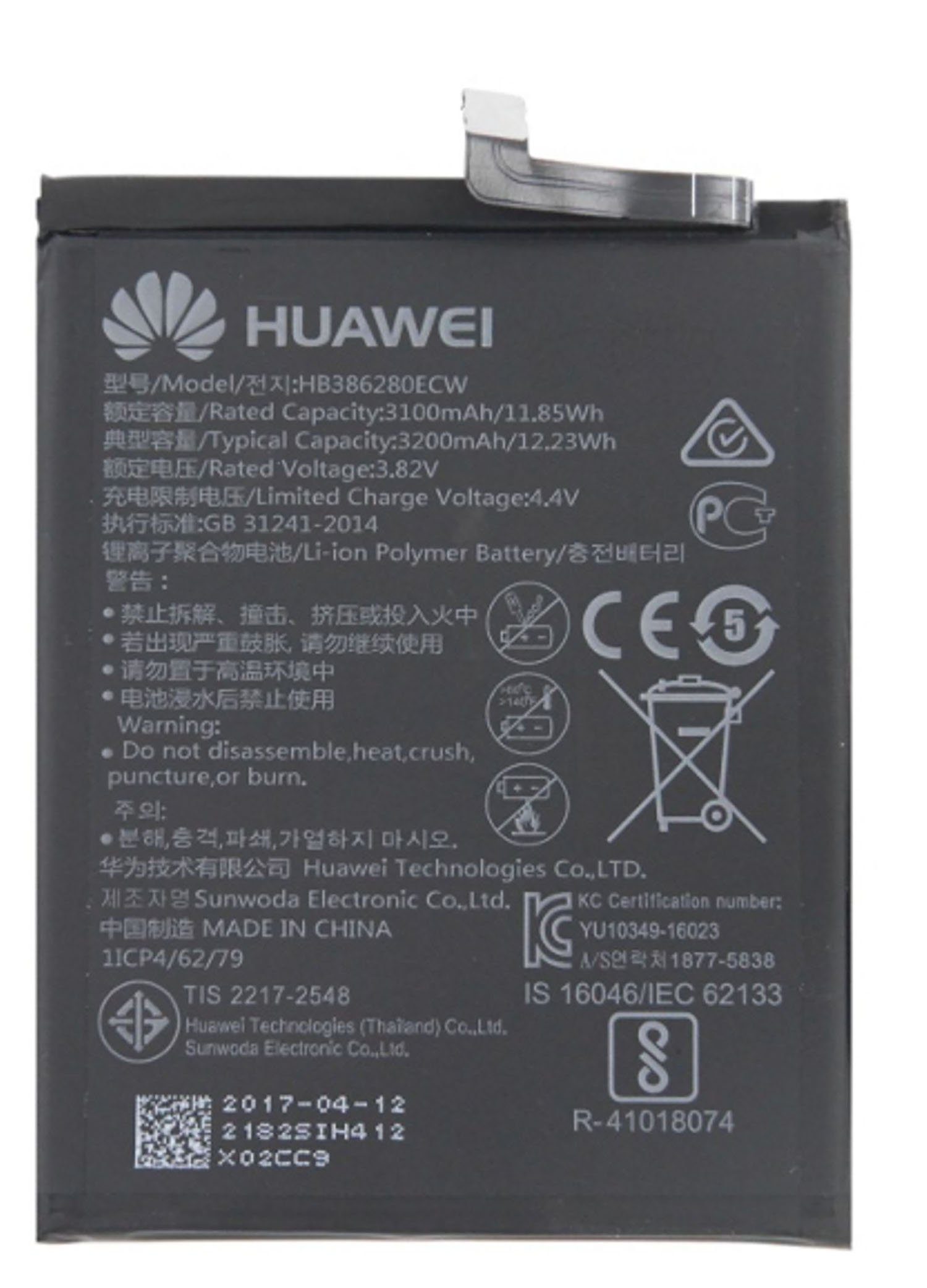 Huawei Original Akku für Huawei mAh Akkupacks Akku 3200 P10