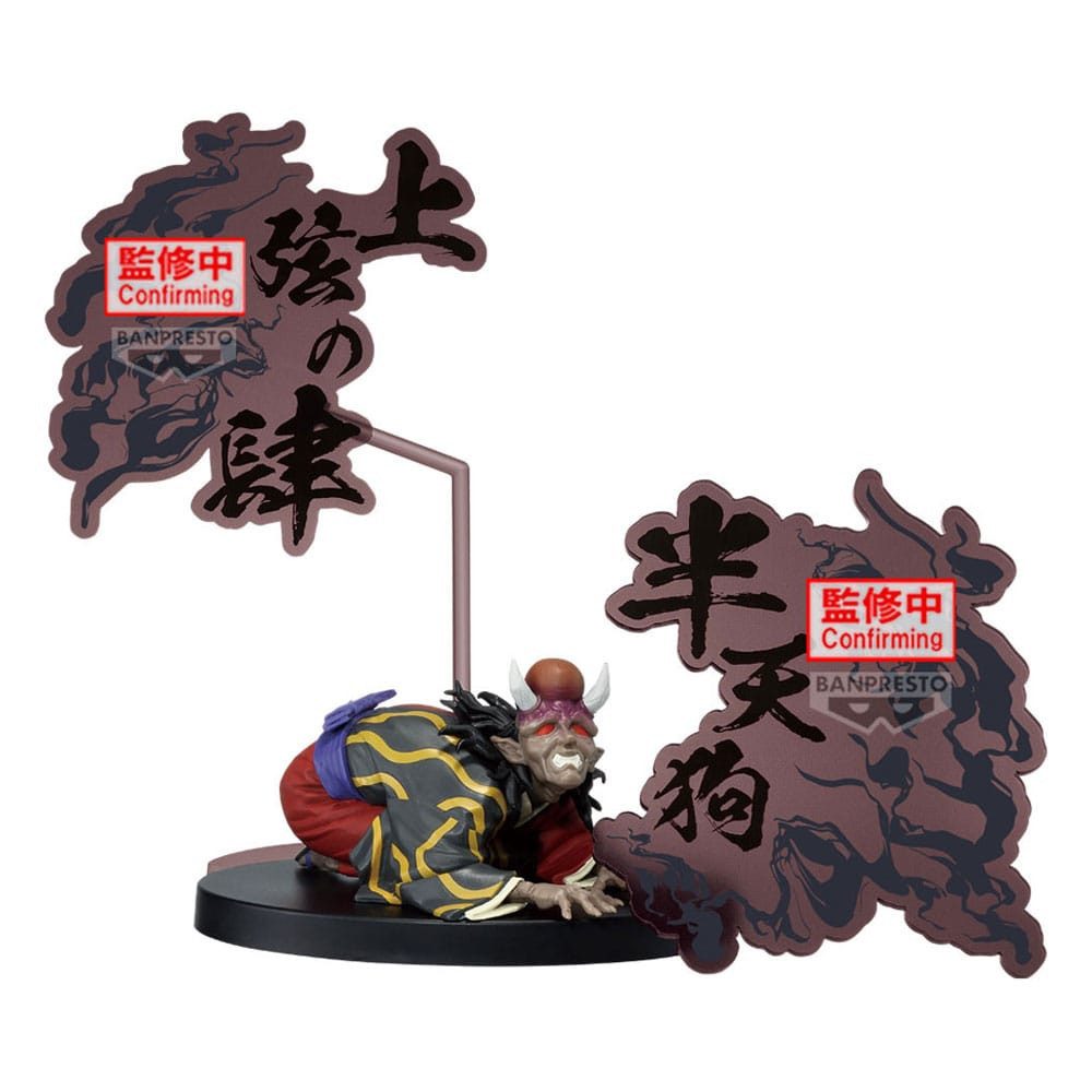 Banpresto Merchandise-Figur Demon Slayer: Kimetsu no Yaiba Demon Series EX - Hantengu 5 cm