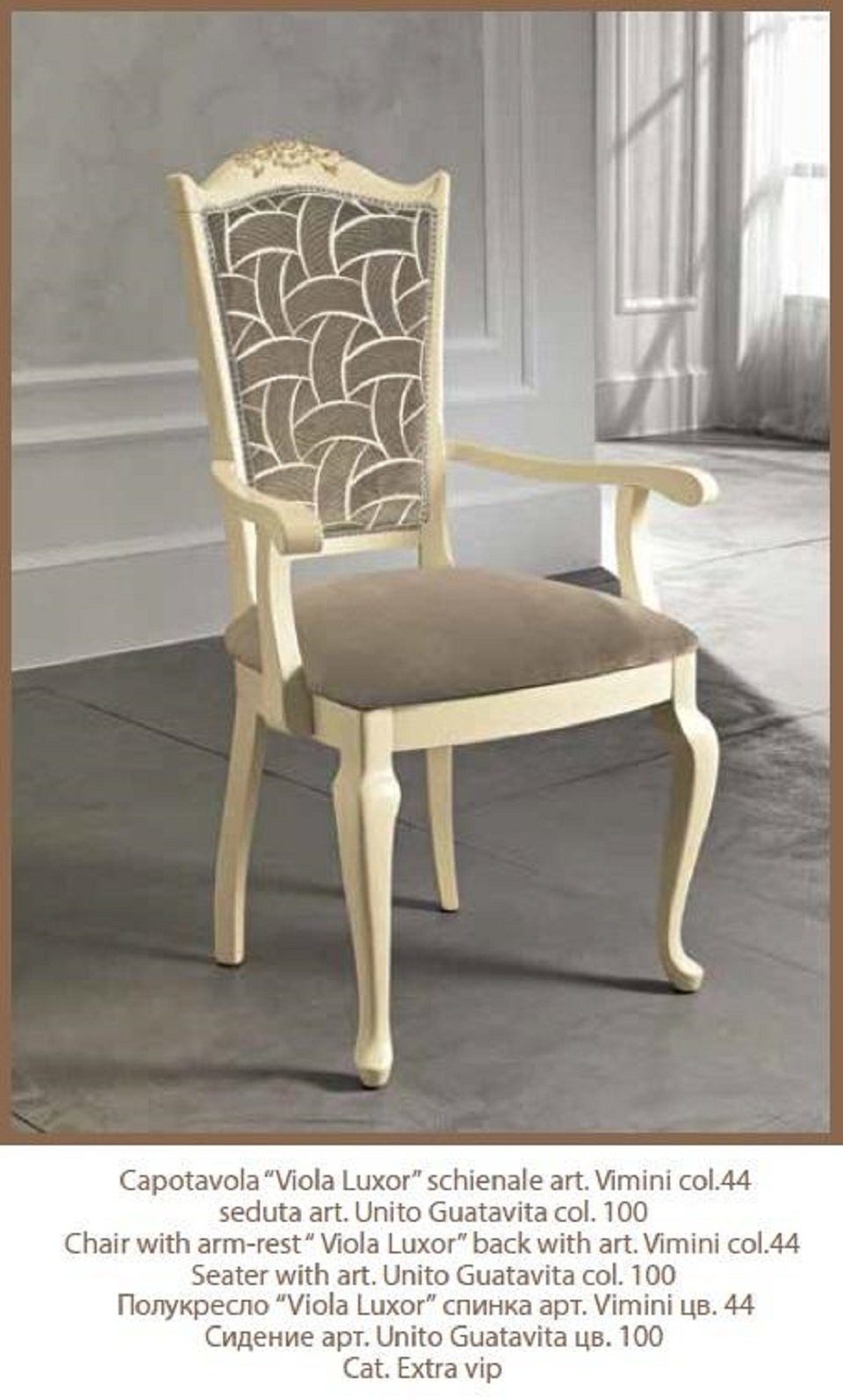 JVmoebel Stuhl Stuhl 1 Sitzer Holz Luxus Italien Möbel Design Klassische Lehnstühle