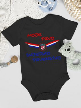 Shirtracer Shirtbody Meine erste WM Kroatien kroatisch 2024 Fussball EM Fanartikel Baby