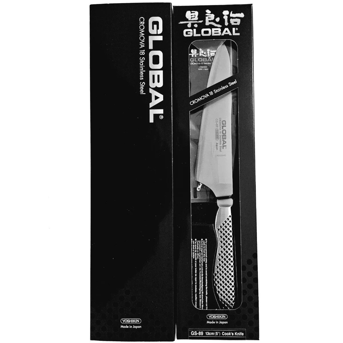 GLOBAL Allzweckmesser Global GS-89 Universalmesser 13 cm, GS-89