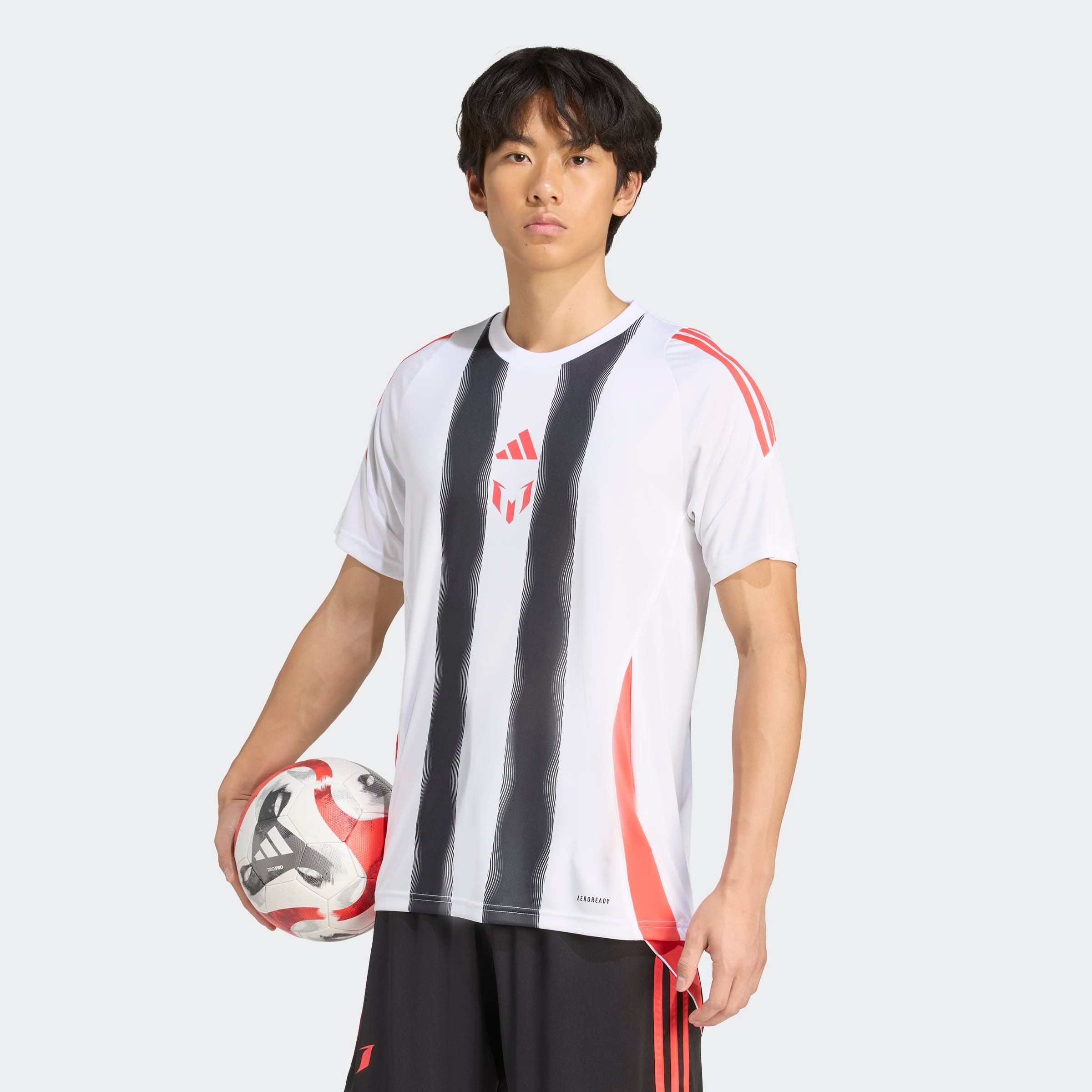 adidas Performance Fußballtrikot MESSI TR JSY günstig online kaufen