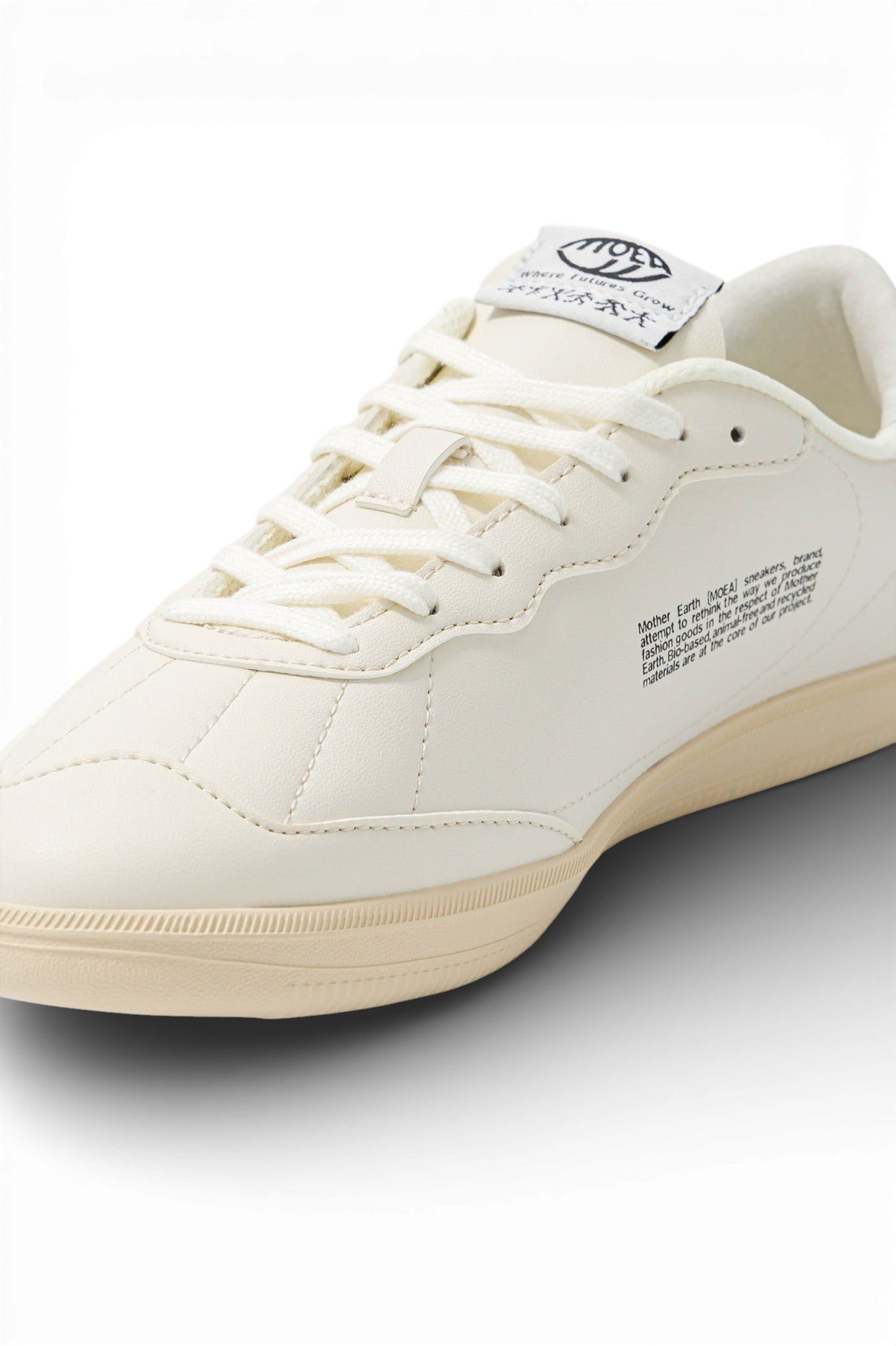 Moea Flow - Mushroom - creamweiss Sneaker