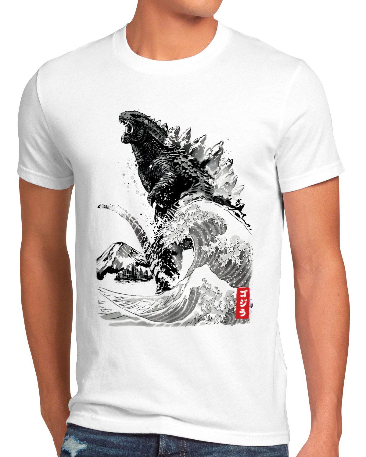 japan godzilla monster nippon kaiju style3 Print-Shirt tokio