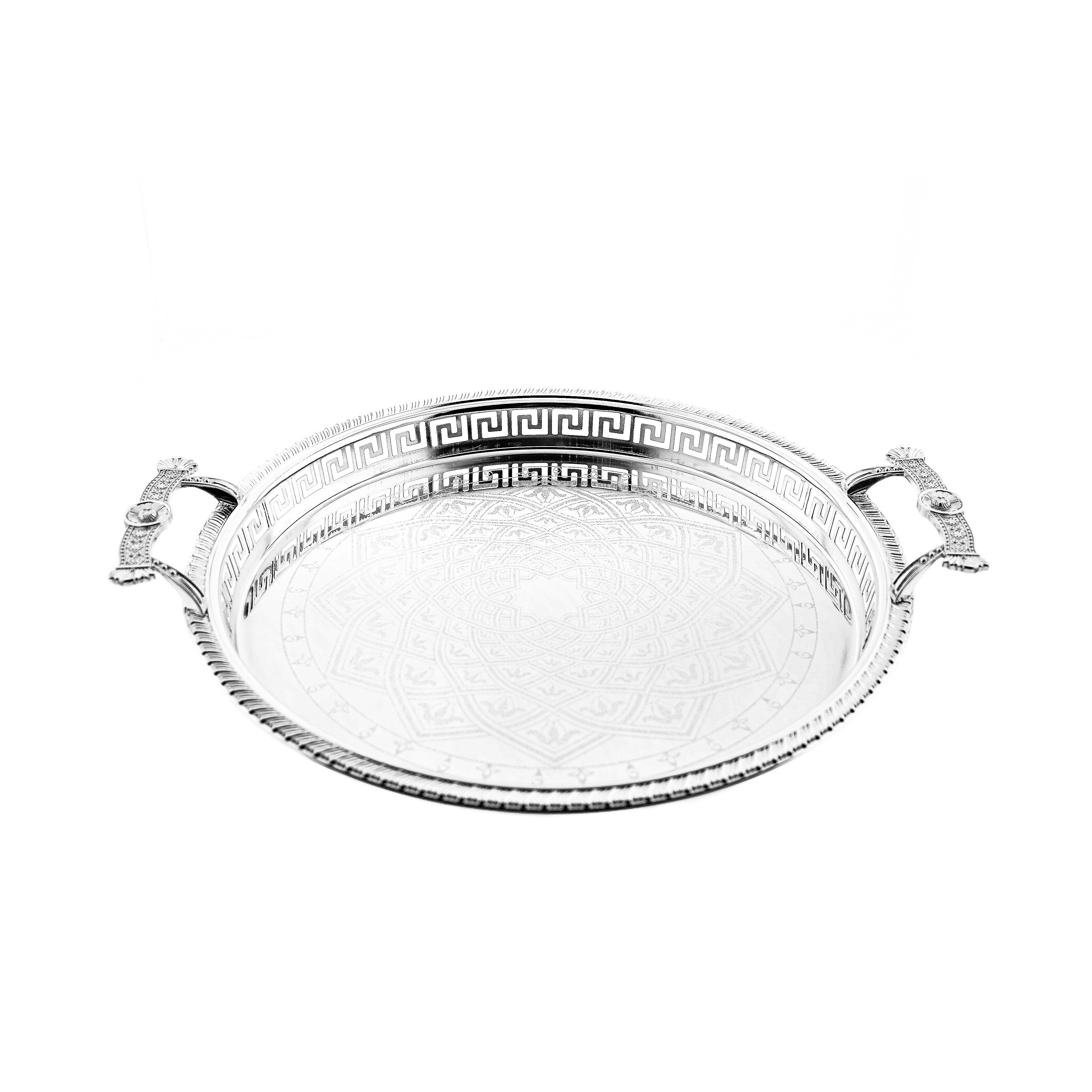 Tablett Sunay Serviertabletten Silber Rund mit Muster in zwei Größen elegant