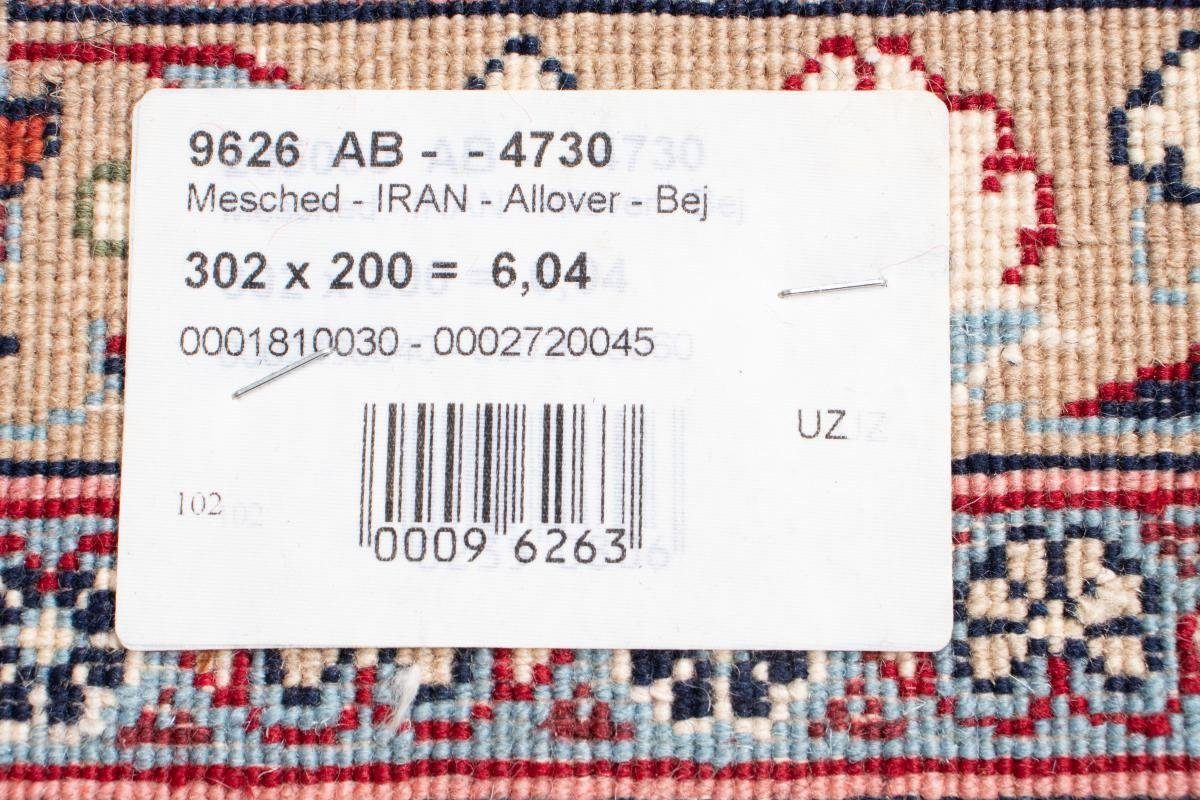Orientteppich Mashhad 199x303 Handgeknüpfter Orientteppich mm Perserteppich, Trading, Nain / rechteckig, Höhe: 12