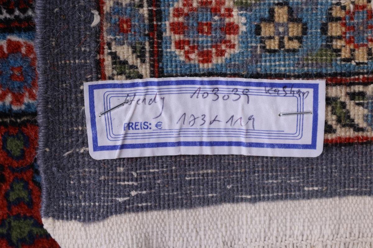 Handgeknüpfter Keshan Orientteppich rechteckig, 119x173 Indo Nain Orientteppich, Trading, 12 Höhe: mm