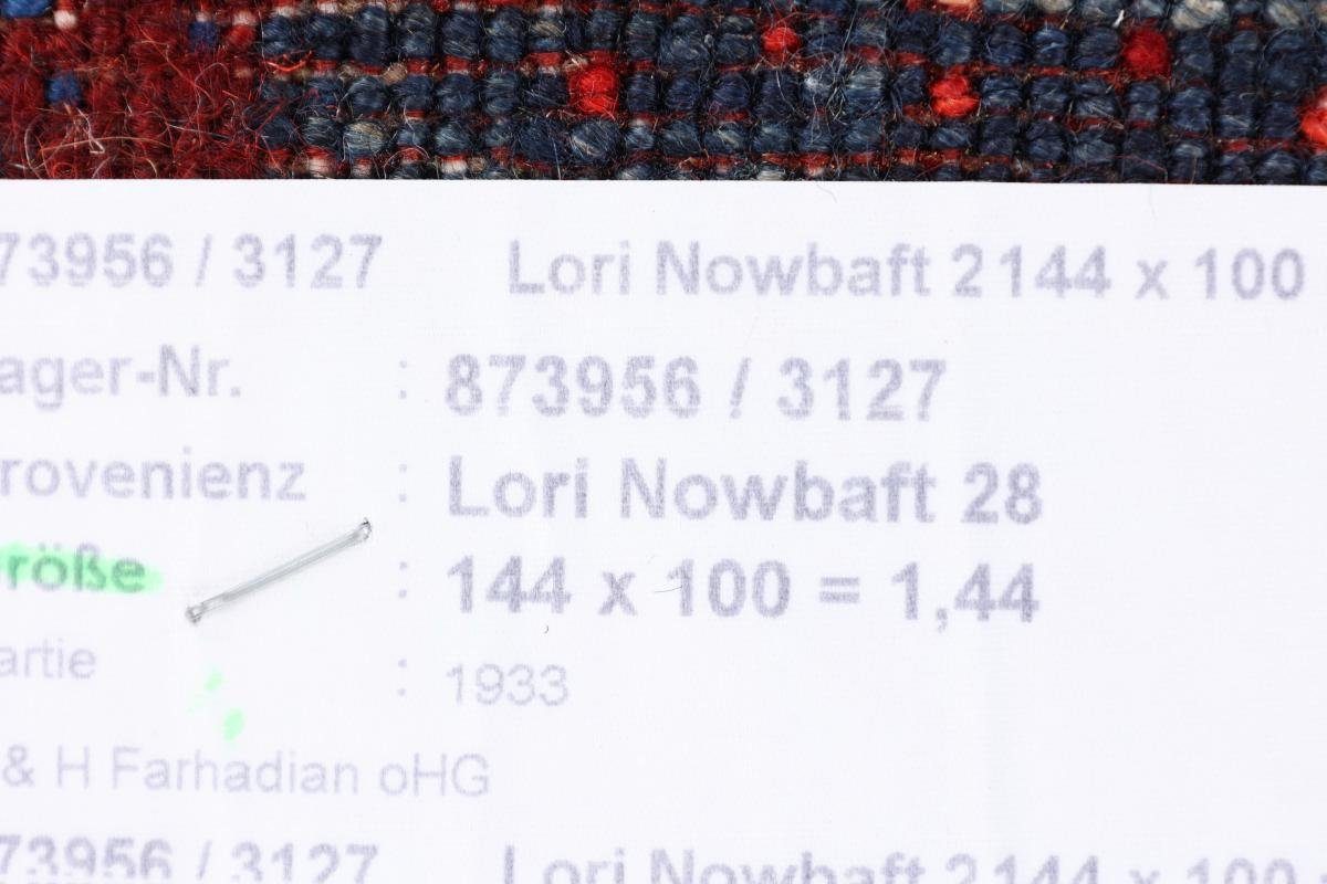 Orientteppich Perser Gabbeh Loribaft Nowbaft mm Trading, Handgeknüpfter Nain 12 Moderner, 101x145 Höhe: rechteckig