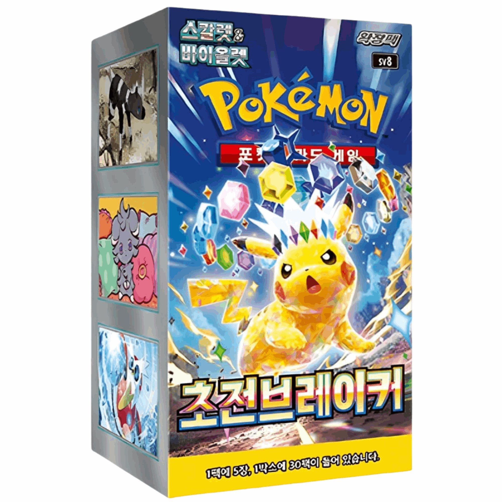POKÉMON Sammelkarte Pokémon TCG Super Electric Breaker Booster Display Koreanisch