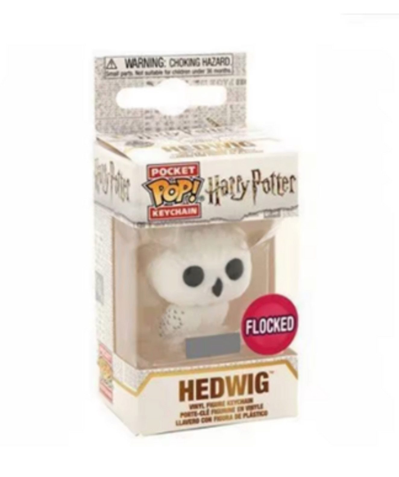 Funko Schlüsselanhänger Hedwig Schlüsselanhänger POP Sammelfigur Harry Potter Fan Merchandise, Harry Potter Figur mit Geschenkbox