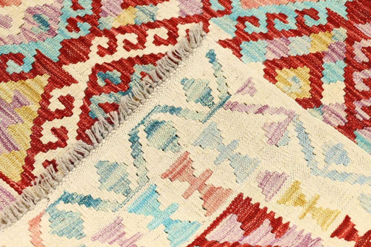 Orientteppich Kelim Afghan 107x140 Handgewebter Trading, 3 rechteckig, Nain mm Orientteppich, Höhe