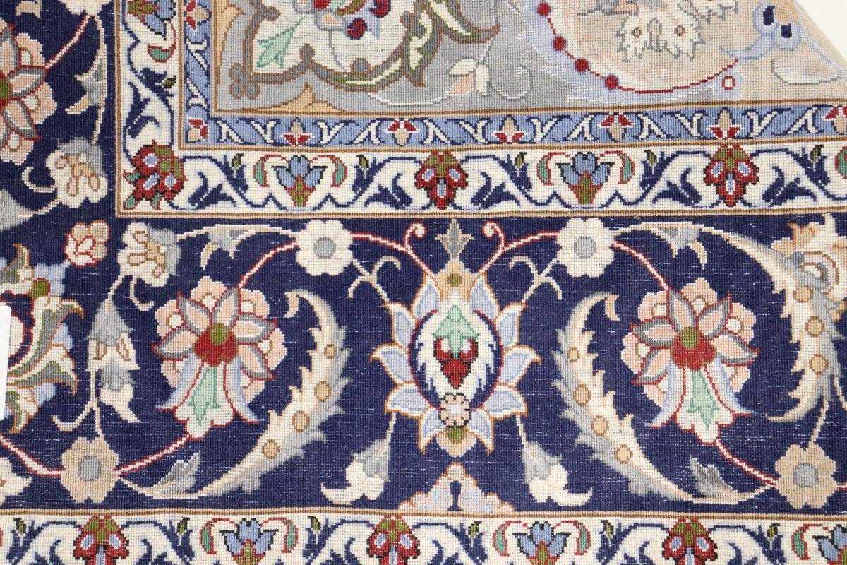 Isfahan Trading, Orientteppich Seidenkette Nain Handgeknüpfter 157x242 Höhe: rechteckig, Orientteppich, mm 6