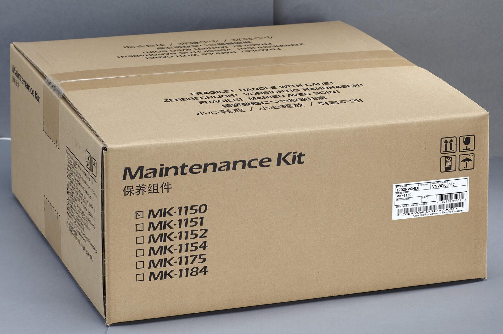 KYOCERA Tonerkartusche Kyocera Wartungskit MK-1150 (1702RV0Nl)