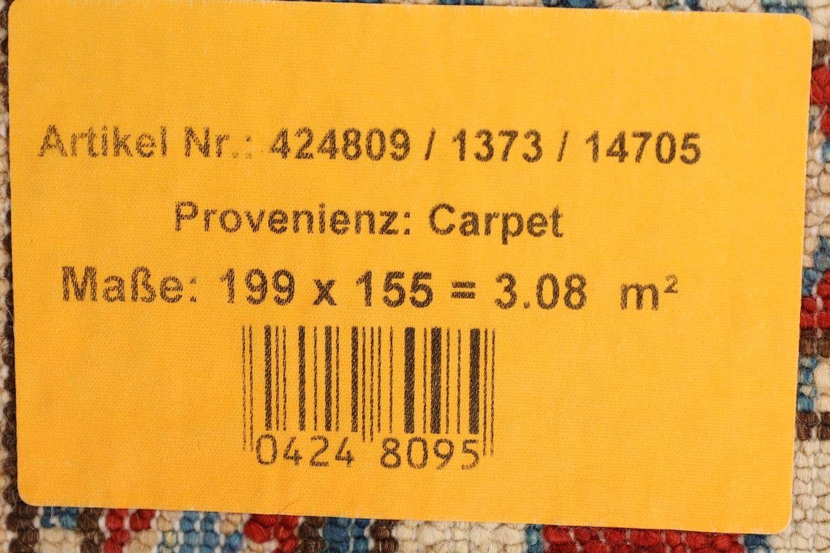 5 Nain mm Trading, Orientteppich rechteckig, 154x200 Höhe: Kazak Orientteppich, Super Handgeknüpfter