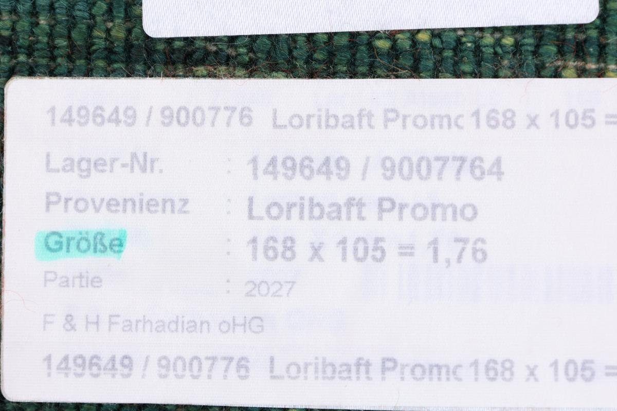 Orientteppich Atash Perser Gabbeh Handgeknüpfter Höhe: Moderner, 12 mm Trading, Loribaft rechteckig, 104x169 Nain