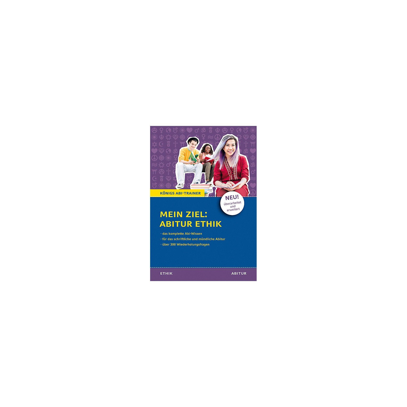 pbgs steckschluesselsatz 21 tlg antrieb pbgs steckschluesselsatz 21 tlg antrieb