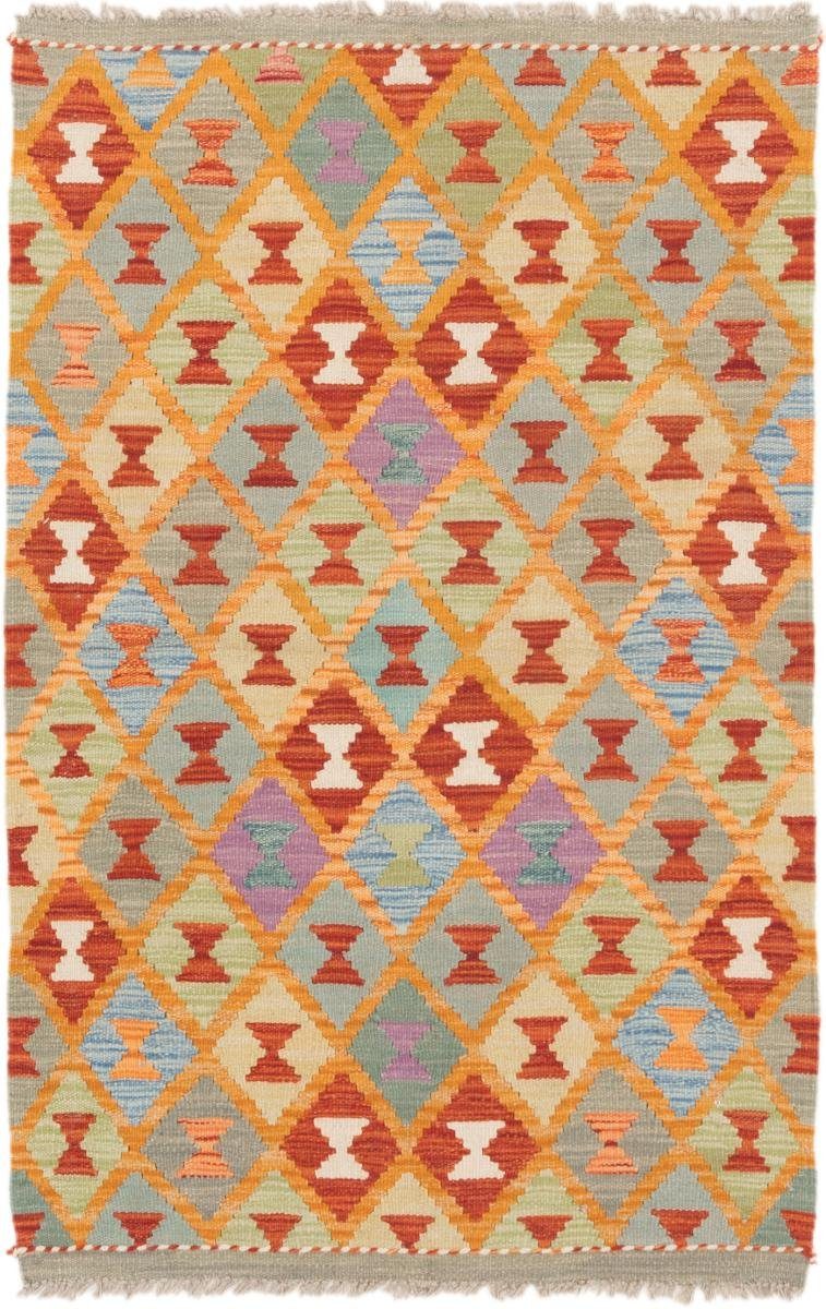 Orientteppich Kelim Afghan 84x130 Handgewebter Orientteppich, Nain Trading, rechteckig, Höhe: 3 mm