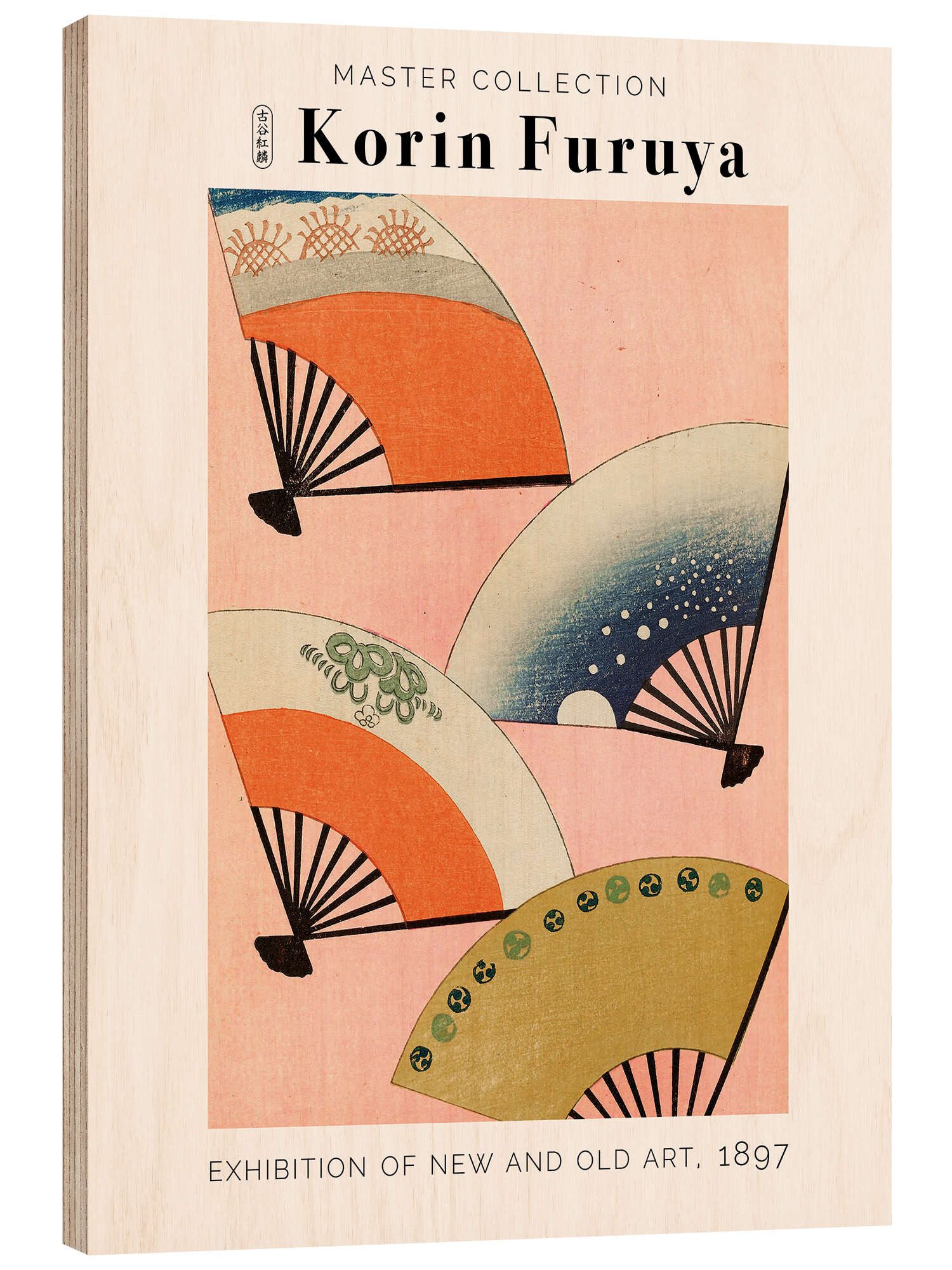 Posterlounge Holzbild Korin Furuya, Fans on Pink, 1897, Wohnzimmer Vintage Malerei
