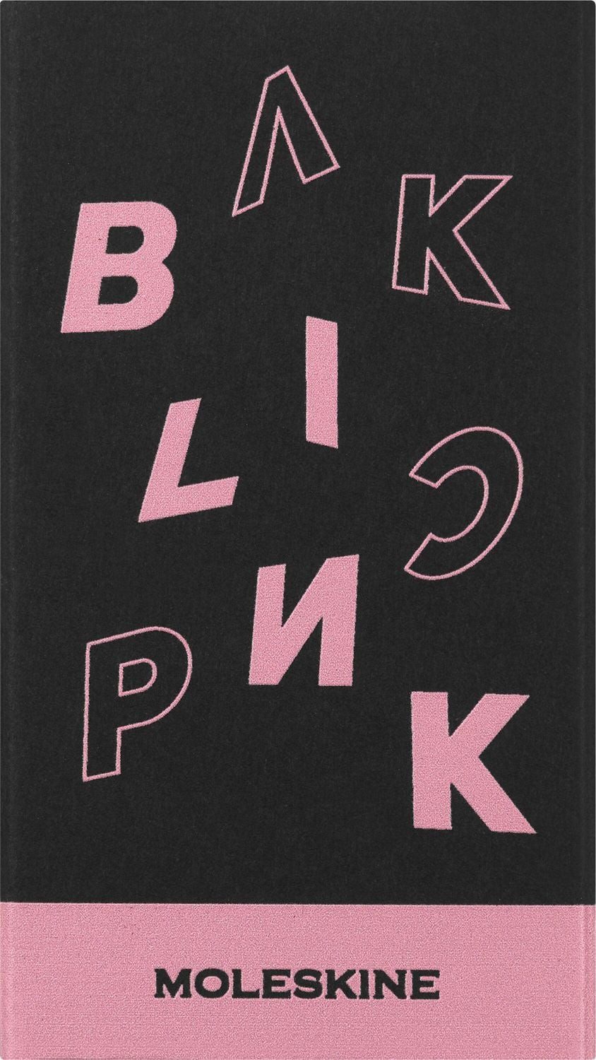 Moleskine X Blackpink Pin Bundle (2er-Set) / diverse