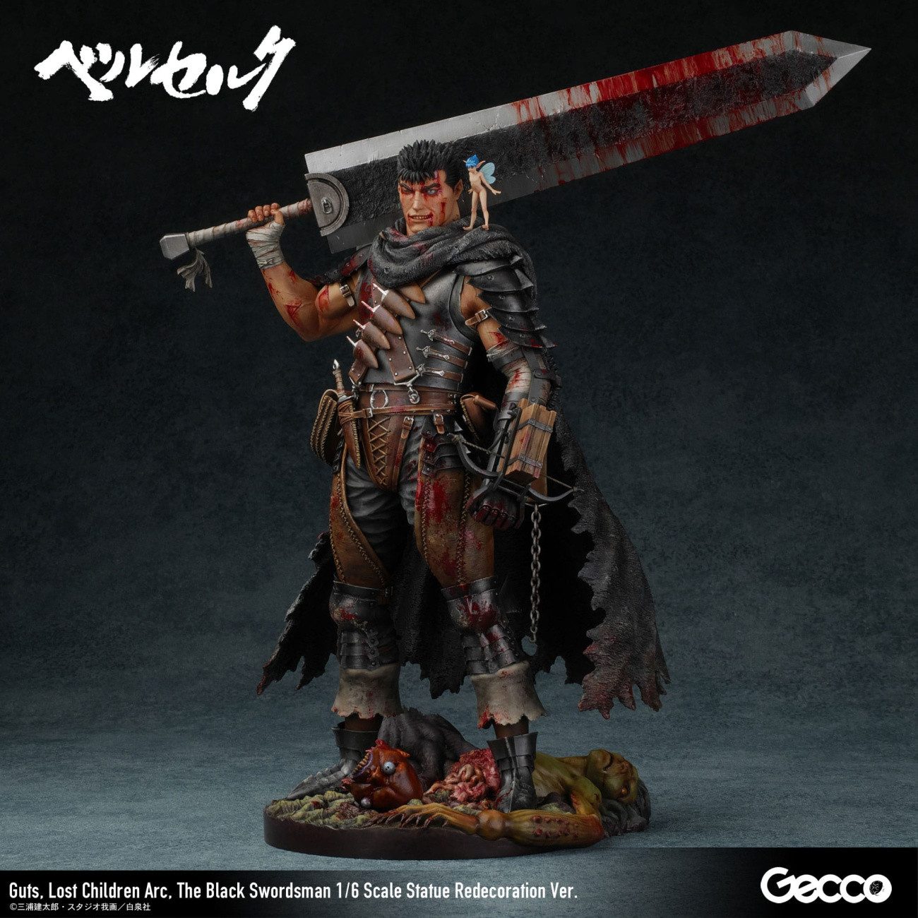 Gecco Merchandise-Figur Berserk Statue 1/6 Guts Lost Children Arc The Black Swordsman Redecora