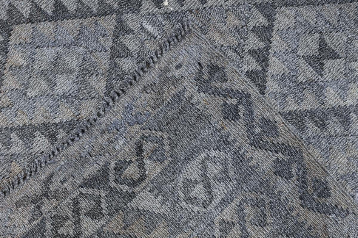 Orientteppich Kelim Afghan Trading, mm 3 Heritage Handgewebter rechteckig, Moderner, 181x223 Nain Limited Höhe