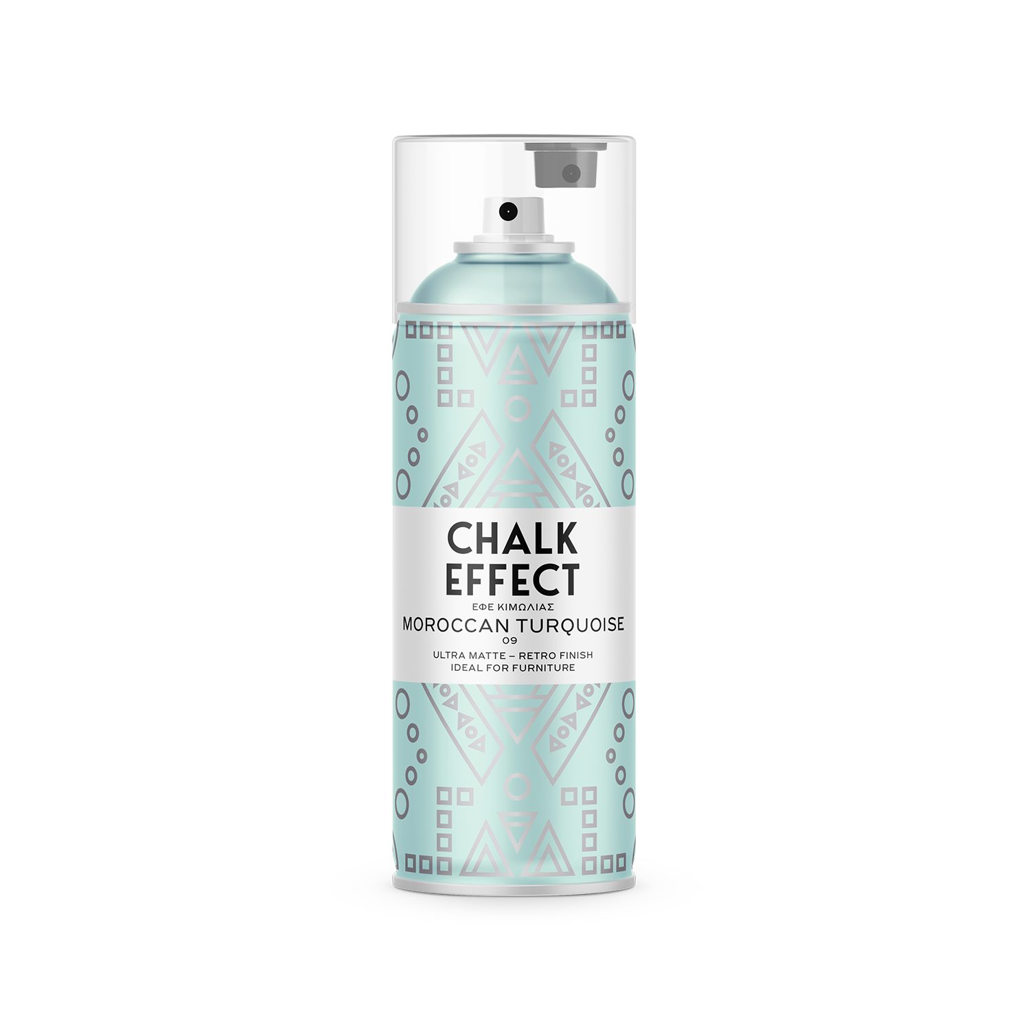 COSMOS LAC Sprühflasche Kreidefarbe Spray Chalk Effect - hochwertige chalky Kreidesprühfarbe, Farbspray in vielen verschiedenen Farben, Matte Kreidefarbe. € 13,95
