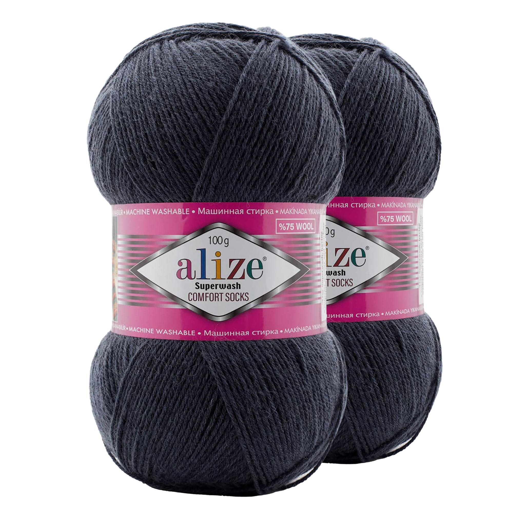 Alize 2 x 100g Sockenwolle Superwash Comfort Häkelwolle, 840 m (2-St), 872 graphit