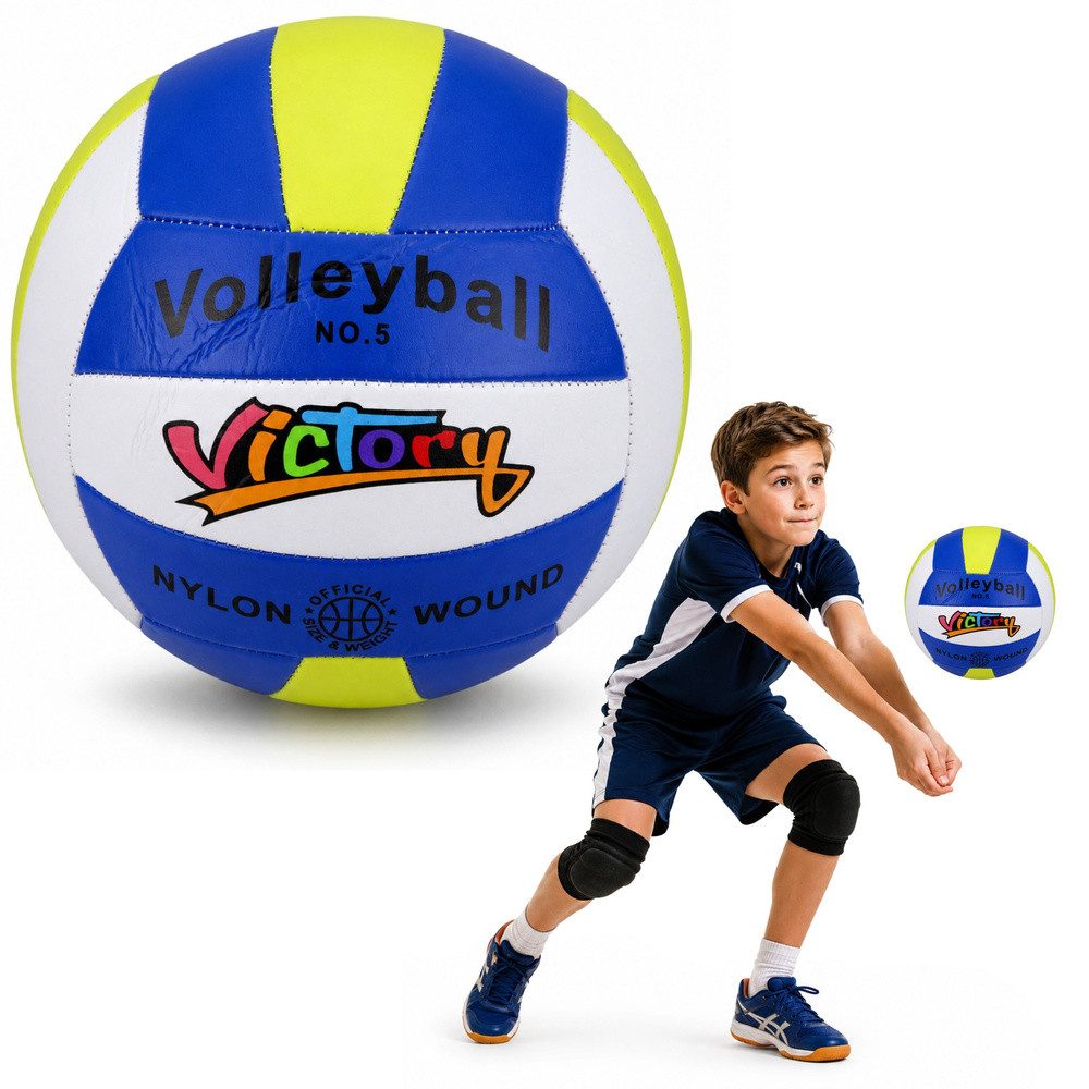 LEAN TOYS Volleyball Trainingsball Spielball Sportball (Spar-Set, 1-St., Ø 22 cm robust), Größe 5, Ø 22 cm, Synthetik, drinnen & draußen
