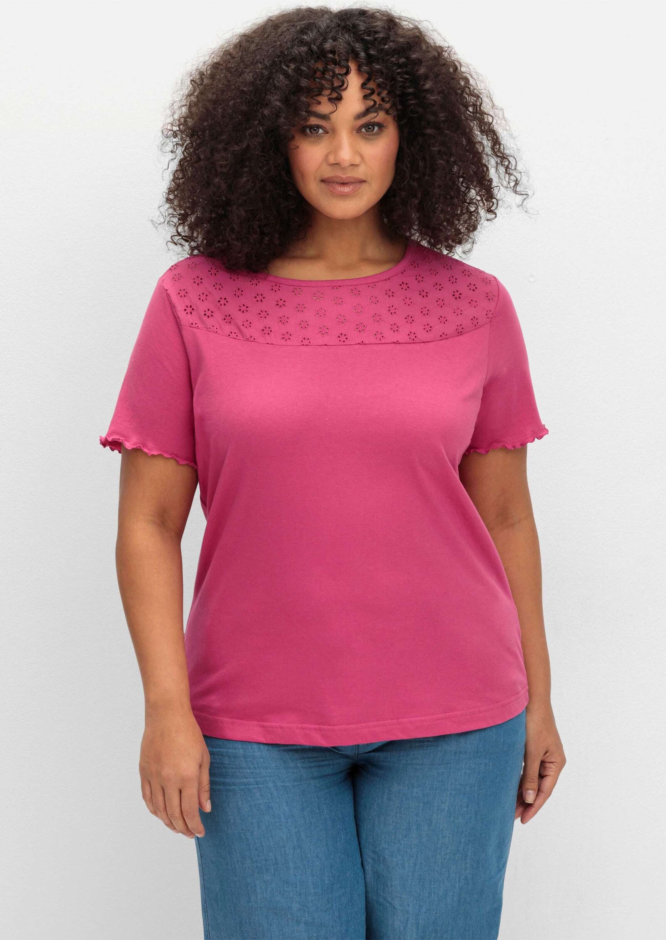 Sieh an! T-Shirt Kurzarm-Shirt Kurzarm günstig online kaufen