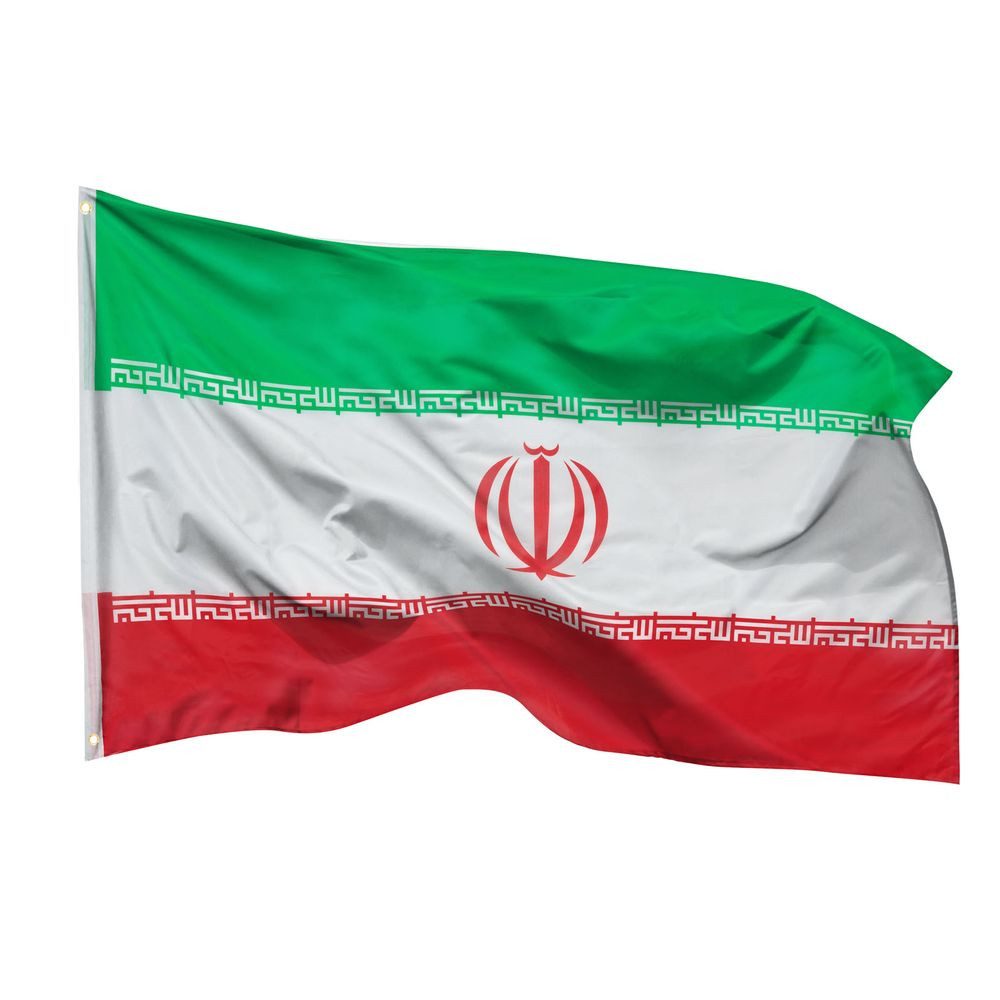 PHENO FLAGS Flagge Iran Flagge 90 x 150 cm Staatsflagge Fahne (Hissflagge für Fahnenmast), Inkl. 2 Messing Ösen
