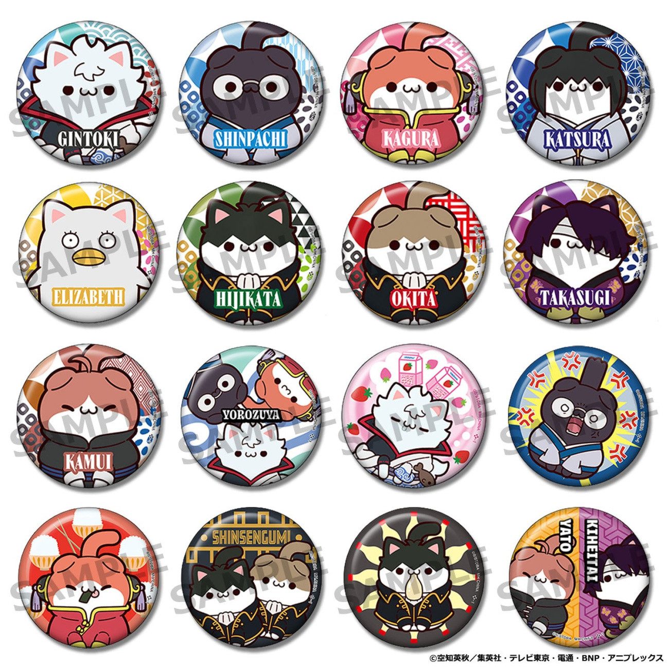 MegaHouse Anstecknadel Gintama Mega Cat Project Nyantama! Ansteck-Buttons 3 cm Blind Box Sort