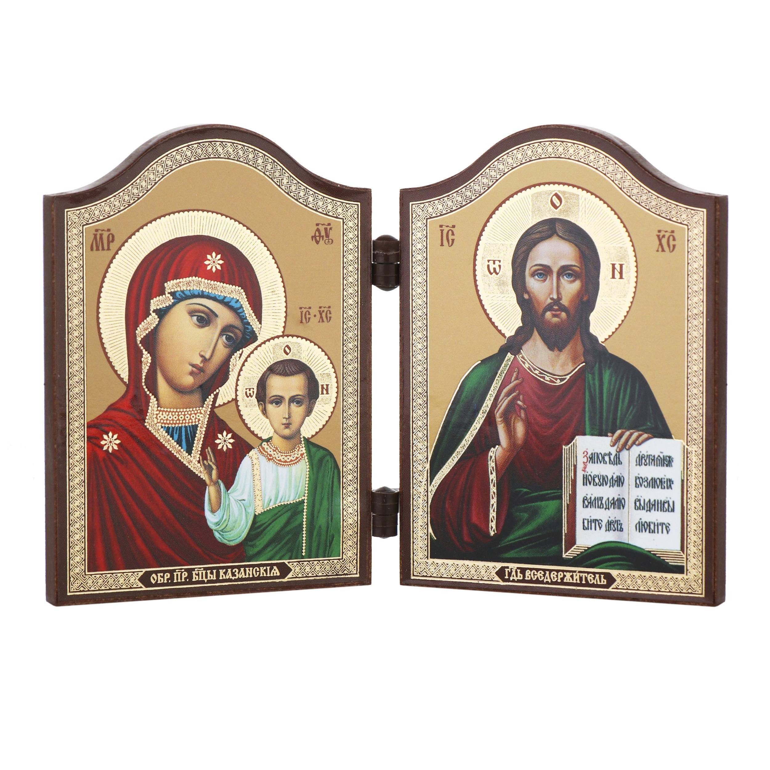 NKlaus Bild GM Von Kazan & Jesus Christus Ikone Diptychon Holz christliche Altar 1, Religion