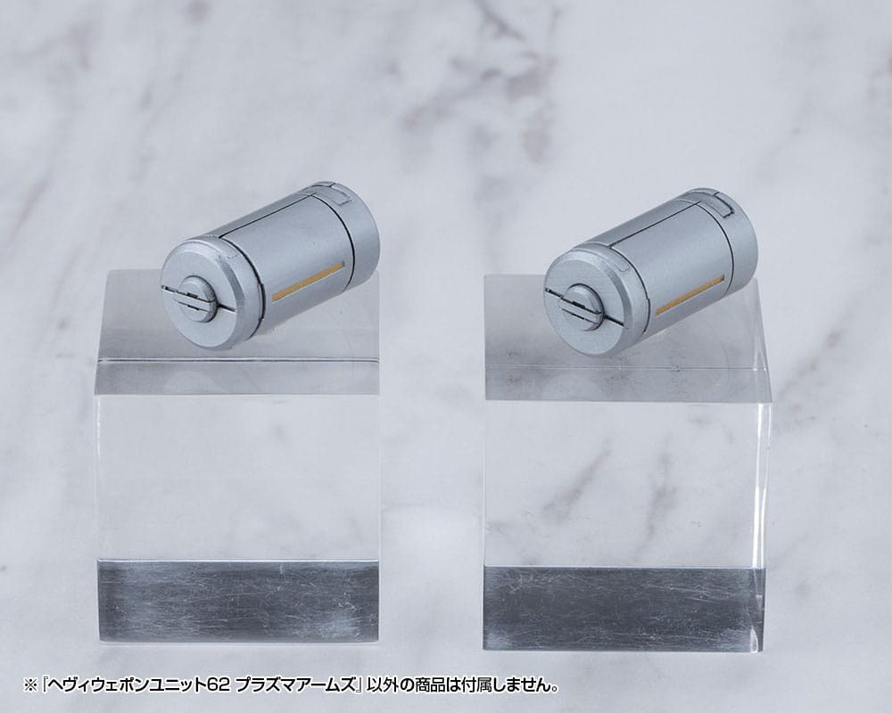 Kotobukiya Modellbausatz Kotobukiya M.S.G. Model Kit Heavy Weapon Unit 62 Plasma Arms