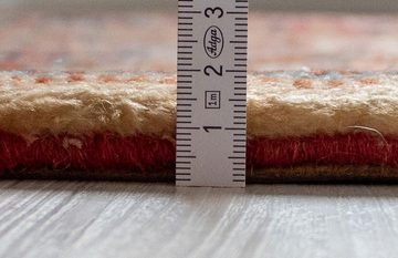 Teppich Malayer 100 cm x 70 cm reiner Schurwolle, Mr. Ghorbani, Rechteckig, Höhe: 5 mm