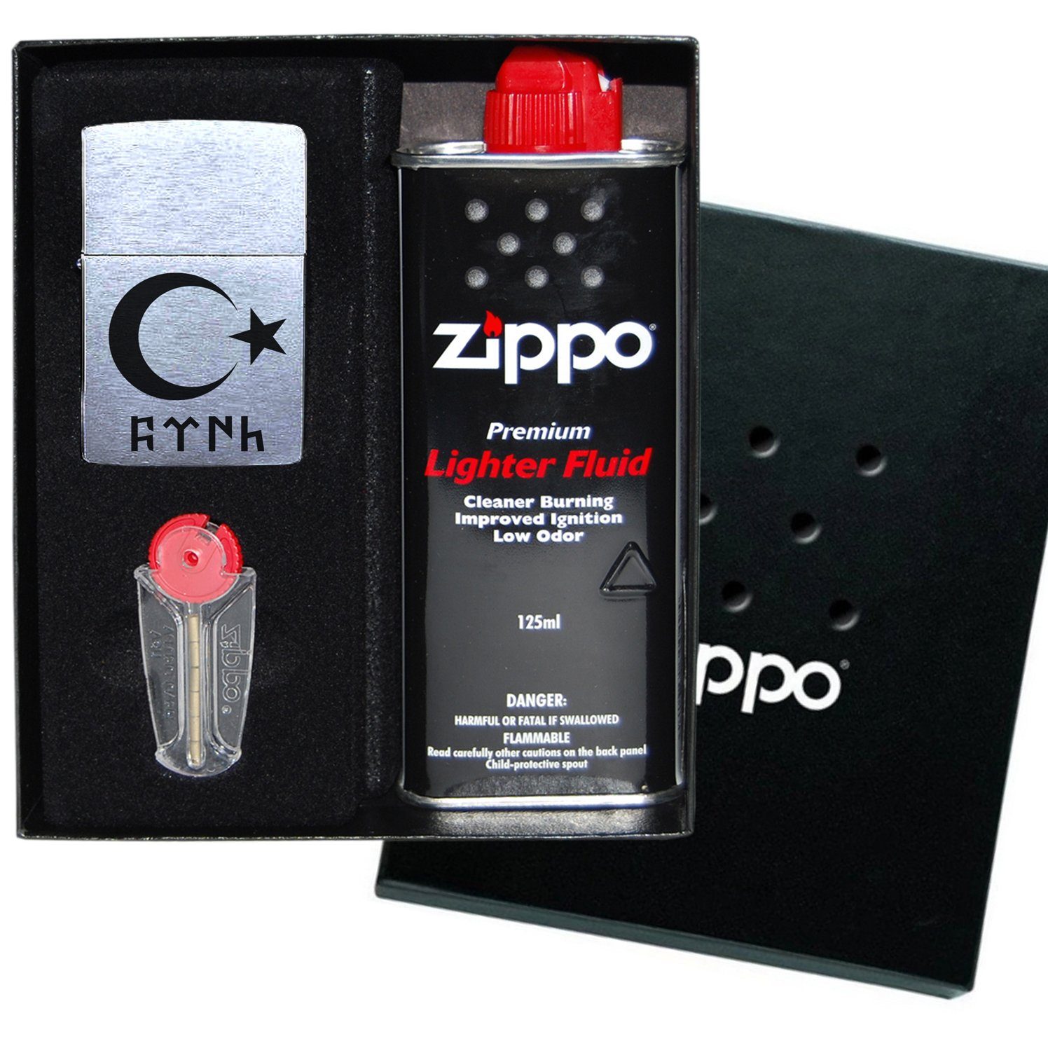 Lasernauten Feuerzeuge Zippo Feuerzeug mit Gravur Türkei Halbmond und Stern Chrome Brushed, Benzinfeuerzeug