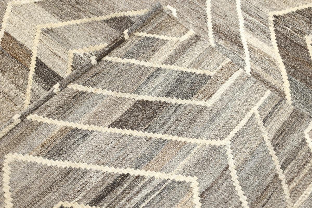 Orientteppich Kelim Berber Design Höhe: Moderner rechteckig, Trading, Nain 3 276x350 mm Handgewebter Orientteppich