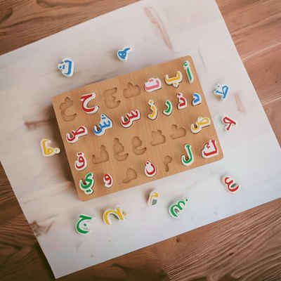 Aymasal Steckpuzzle Arabisches Alphabet Puzzles Holz Elif ba cüz Set Kinder Montessori, 28 Puzzleteile, Entwicklungsspielzeug, abgerundete Kanten, hochwertiges Holz
