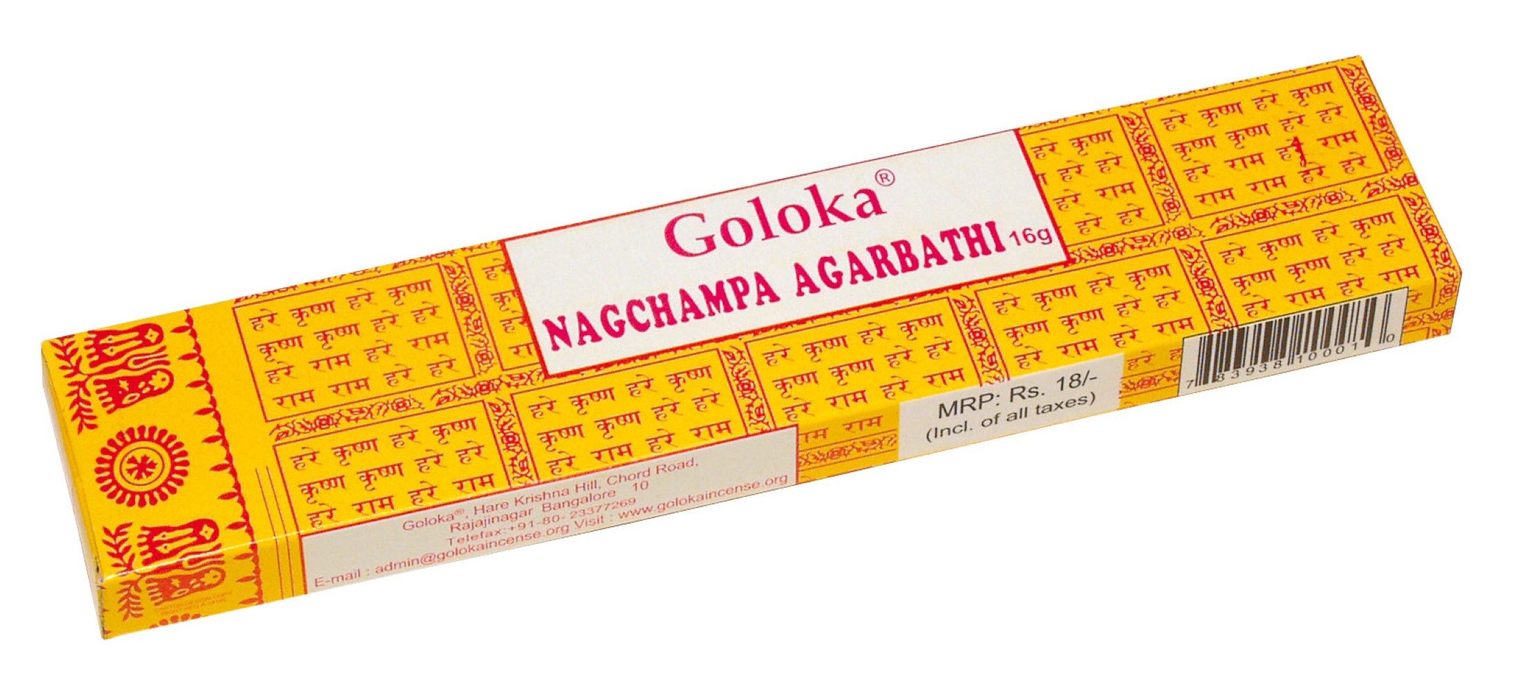 Goloka Räucherstäbchen Goloka Incense "Nag Champa" 16gr.