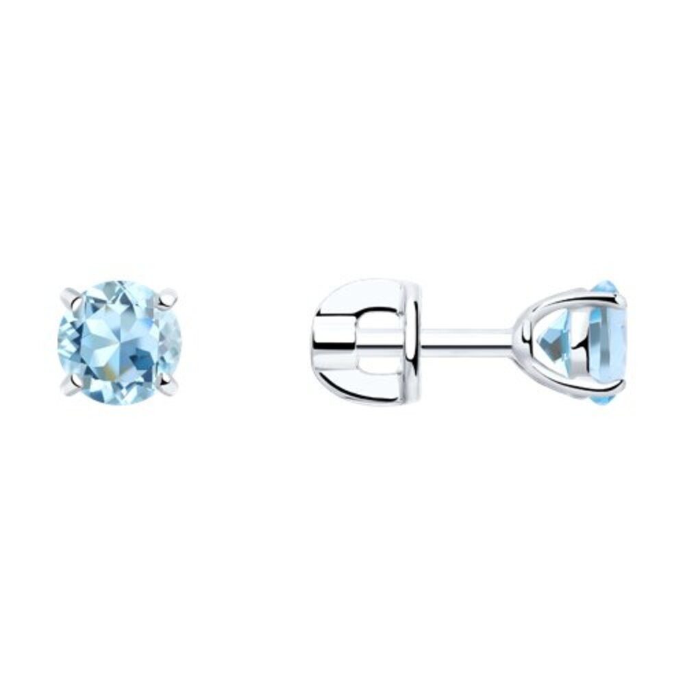Secretforyou Paar Ohrstecker Ohrstecker Ohrringe 925 Silber Topas Sky Echtschmuck, 925 Sterling Silber