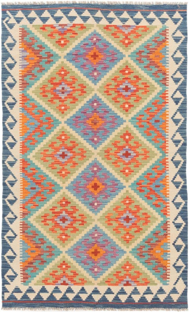 Orientteppich Kelim Afghan 100x164 Handgewebter Orientteppich, Nain Trading, rechteckig, Höhe: 3 mm