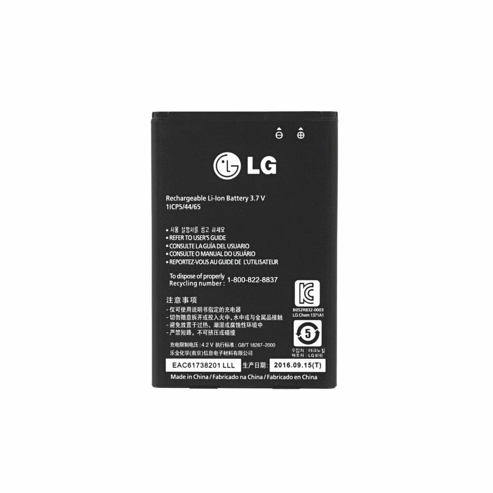 BL-44JR Akku für LG P940 SU880 wie Original Handy-Akku (1 St)