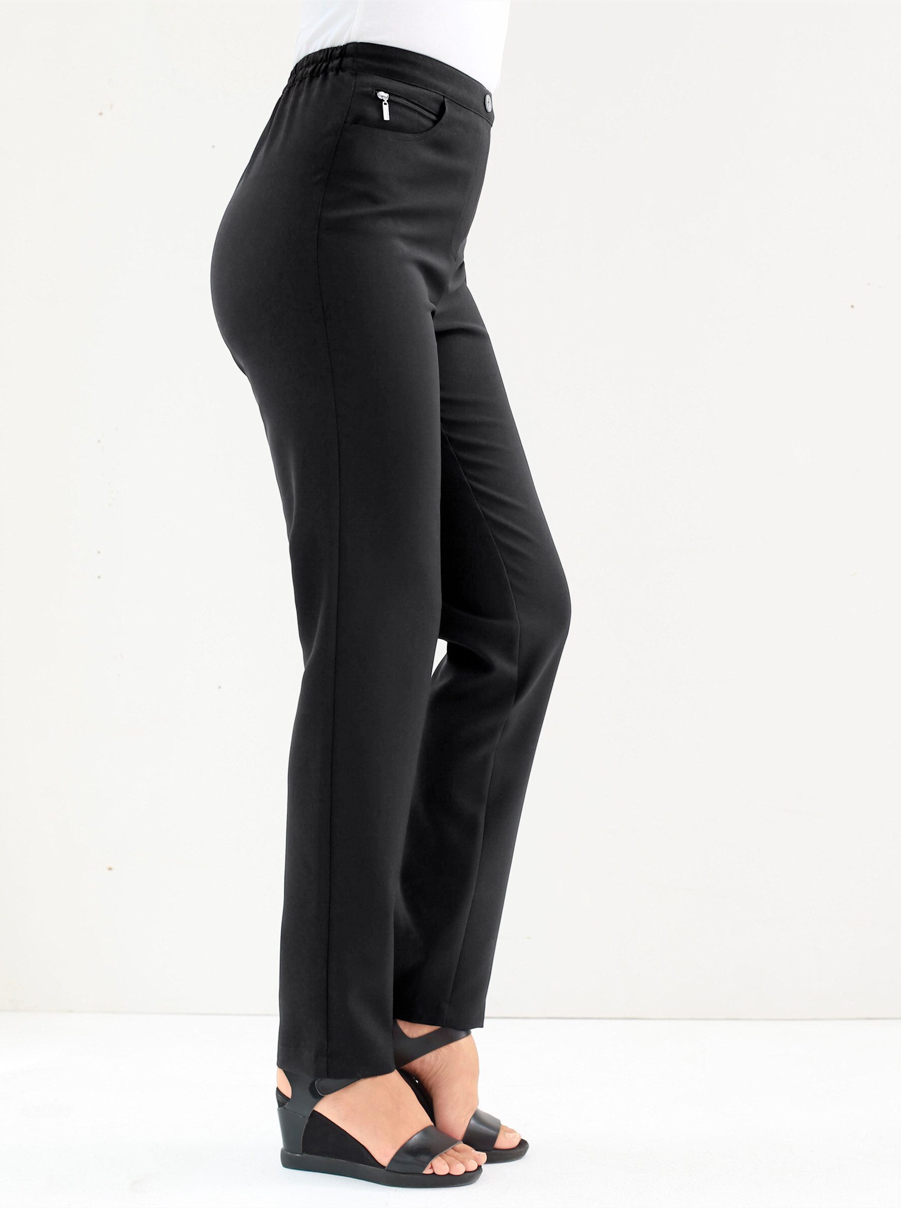 Sieh an! Jerseyhose Bengalinhose . günstig online kaufen